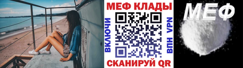 Как найти наркотики Советский Марихуана КОКАИН ГАШИШ СОЛЬ Меф