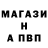 Амфетамин 97% regdream