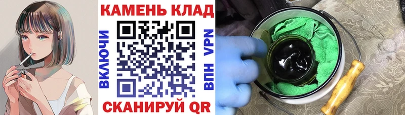 продажа наркотиков  Советский  Гашиш Premium 