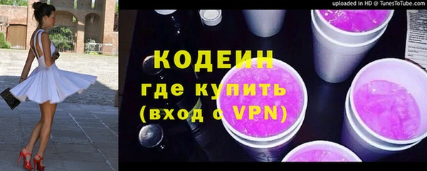таблы Осташков