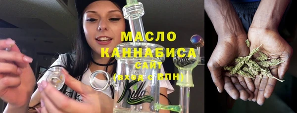 прущие крисы Пестово