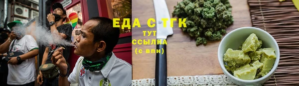 прущие крисы Пестово