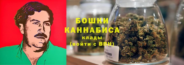 дистиллят марихуана Пересвет