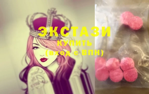 кокаин премиум Остров