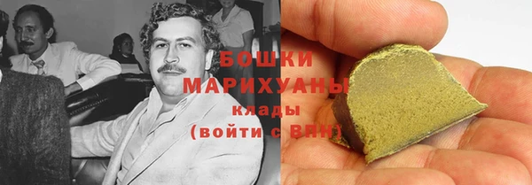 кристаллы Переславль-Залесский