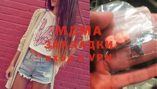 прущие крисы Пестово