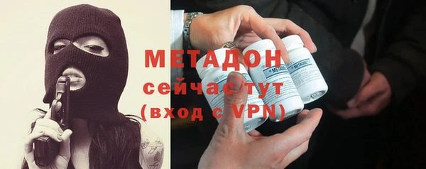 дистиллят марихуана Пересвет