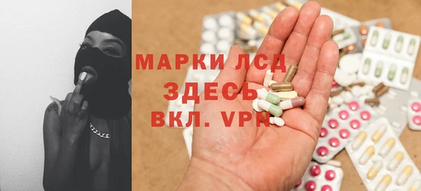 прущие крисы Пестово