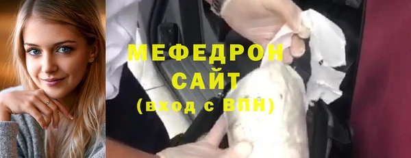 дистиллят марихуана Пересвет
