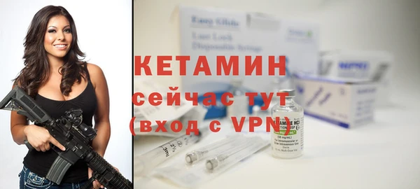 дистиллят марихуана Пересвет