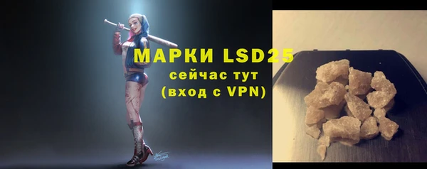 дистиллят марихуана Пересвет