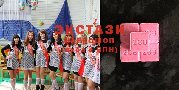 прущие крисы Пестово