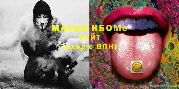 дистиллят марихуана Пересвет