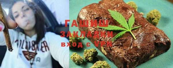 экстази Дегтярск