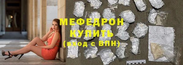 прущие крисы Пестово
