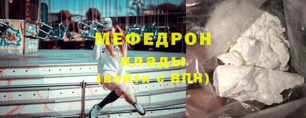 дистиллят марихуана Пересвет