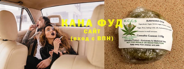 прущие крисы Пестово