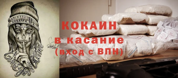 дистиллят марихуана Пересвет