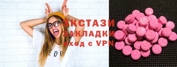 прущие крисы Пестово