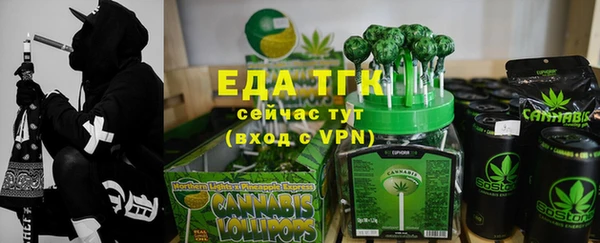 прущие крисы Пестово