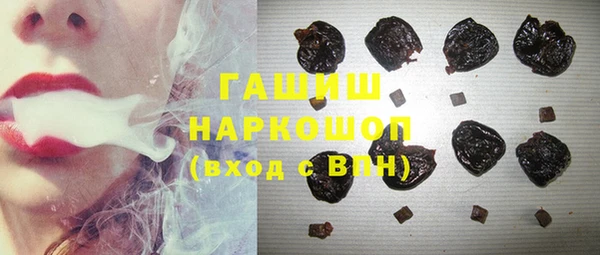 прущие крисы Пестово