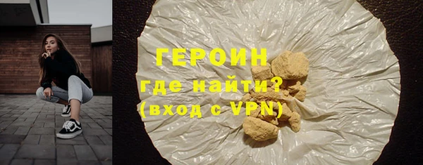 прущие крисы Пестово