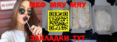 гидропоника Заволжье