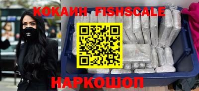 гидропоника Заволжье