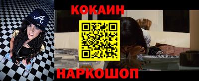 PSILOCYBIN Жуковский