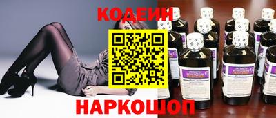 COCAINE Заводоуковск