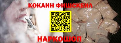 PSILOCYBIN Жуковский