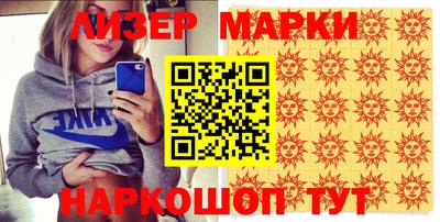 гидропоника Заволжье