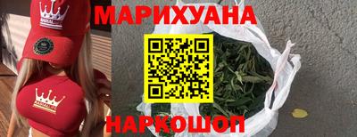 гидропоника Заволжье