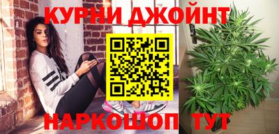 PSILOCYBIN Жуковский