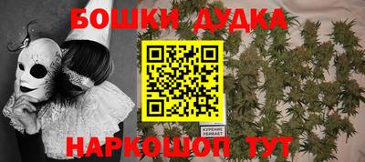 COCAINE Заводоуковск