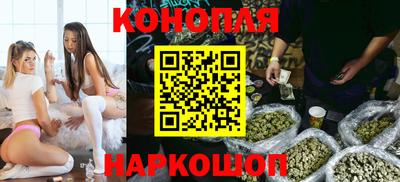 COCAINE Заводоуковск