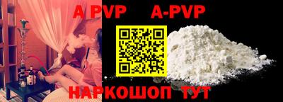 PSILOCYBIN Жуковский