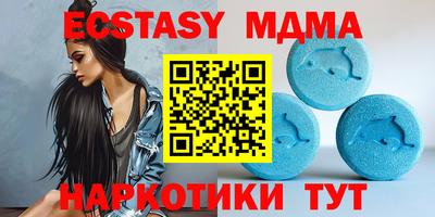COCAINE Заводоуковск