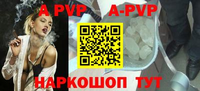 COCAINE Заводоуковск