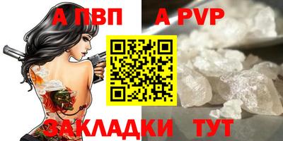 PSILOCYBIN Жуковский