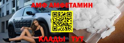 COCAINE Заводоуковск
