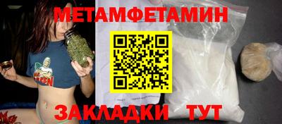 гидропоника Заволжье