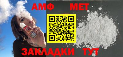 COCAINE Заводоуковск