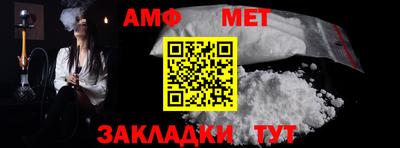 гидропоника Заволжье