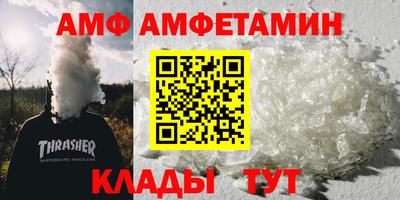 гидропоника Заволжье
