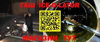 COCAINE Заводоуковск