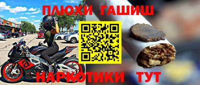 PSILOCYBIN Жуковский
