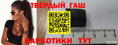 COCAINE Заводоуковск