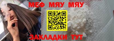 COCAINE Заводоуковск