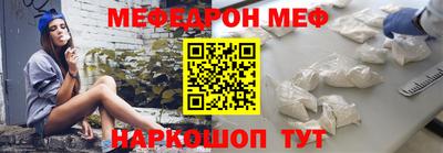 COCAINE Заводоуковск